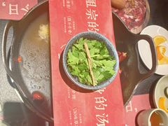 -盡膳口福·百年汤方火锅(科华北路店)