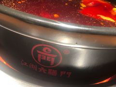 -江湖六膳門串串香(隆礼路店)