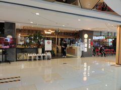 -京御煌三汁焖锅(益田假日里店)
