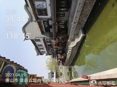 -滦州古城