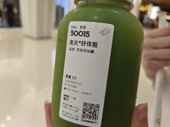 -喜茶(上海五角场万达店)