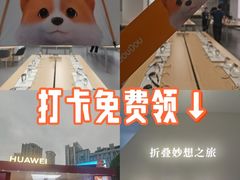 -观音桥步行街