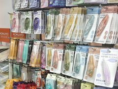 -大连双兴商品城