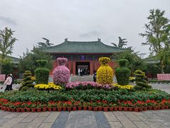 -开封府