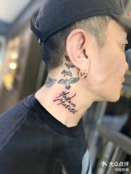 -京都墨客刺青