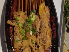 -叁宝烤肉• 西安烧烤(凤城十二路店)