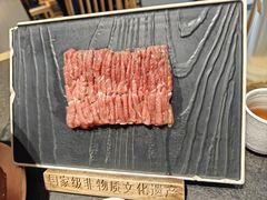 -东来顺(盛世广场·食尚街店)