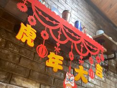 -四喜小胖·北京涮肉(五道营店)