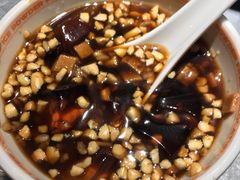 -探鱼·鲜青椒爽麻烤鱼(天一广场店)