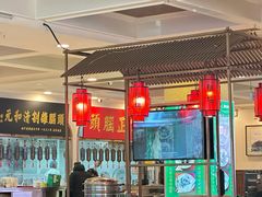 -并州饭店(千峰南路店)