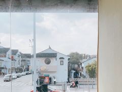 -笃笃笃糖粥(十全街店)