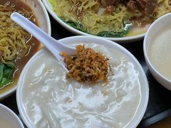 -凌记(泮塘路店)