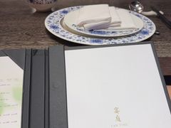 -Yan Ting 宴庭中餐厅(上海静安瑞吉酒店)
