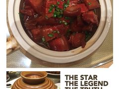 -红豆杉庄会议中心