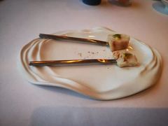 -北京金融街丽思卡尔顿酒店·意味轩 Cepe