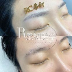 -RC半永久纹眉纹发际线