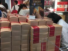 -奇华饼家(香港国际机场T1店)