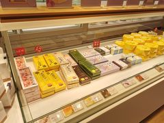-好利来(光华中心店)