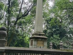 -岳麓山风景名胜区