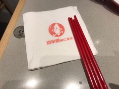-喜家德虾仁水饺(华强天虹店)