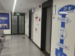 -浙江大学医学院附属口腔医院湖滨（延安）院区