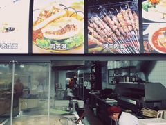 -牛记烩面(七星西路店)