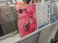 -便利蜂(广安门内大街319号店)