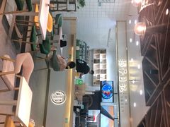 -椰子日记(世欧广场店)
