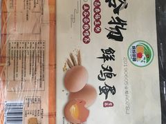 -物美大卖场(玉蜓桥店)