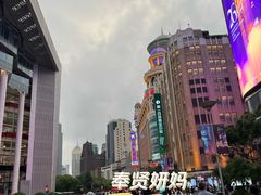 -奈雪的茶(市百一店)