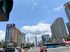 -民盈·国贸城