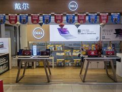 -苏宁易购(Suning Elec大连胜利广场店)