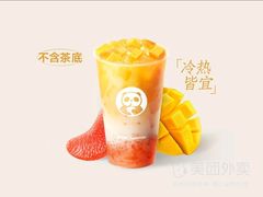 -茶百道(朝阳北路店)