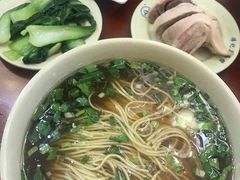 -伟记奥面馆(养育巷店)