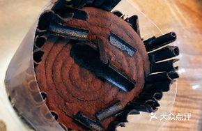 Tree Root Black Chocolate Berry Cake