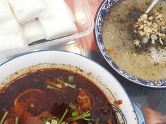-袁妈红豆汤(重庆总店)