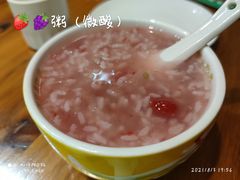 -强氏喜阿婆粥饼店(鼓楼东街店)