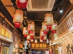 -旧街市鲜货老火锅(大光路店)