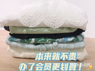 别再傻傻为品牌买单了这家店帮你省下不少钱
