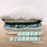 别再傻傻为品牌买单了 这家店帮你省下不少钱