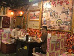 -粗粮人家·东北菜(洋桥店)