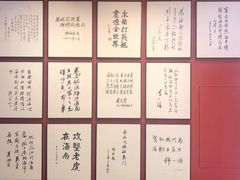 -临高角