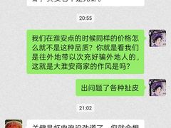 -正宗盱眙龙虾忘不了美食(淮安店)