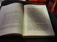 -sugarman espresso素饮糖人高新咖啡工厂