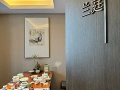 -王府茶宴(大观园总店)