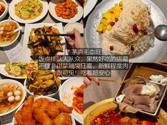 -济南恒隆广场