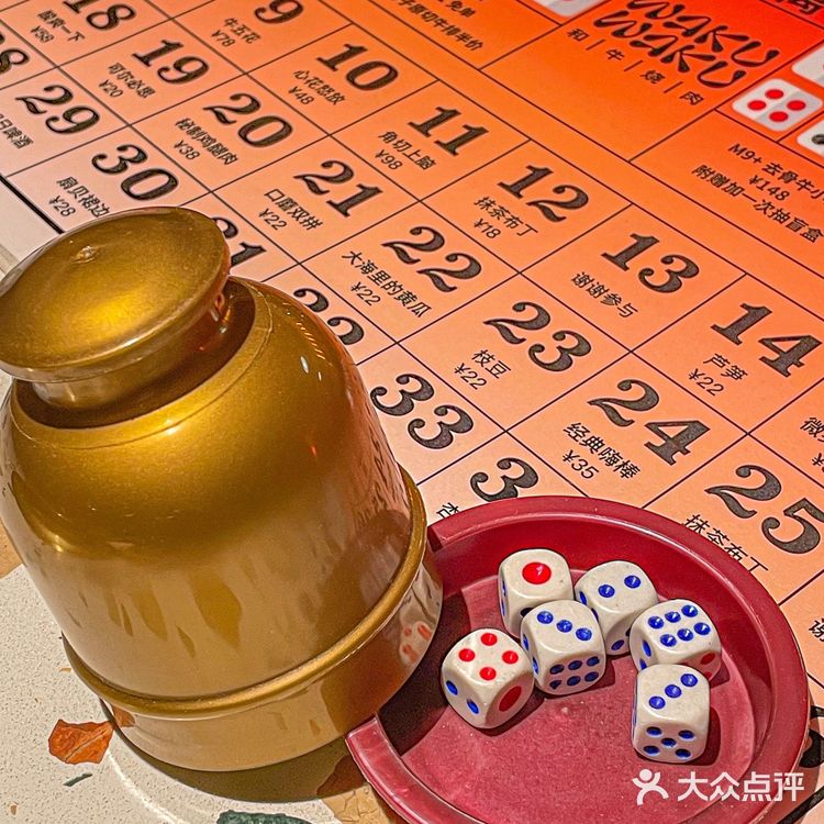 北京探店 | 一口爆珠的烤肉，真香‼️