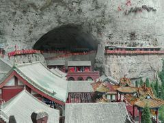 android_upload_pic-山西王家大院