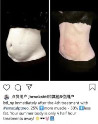 -明潪Selfology升维护理中心