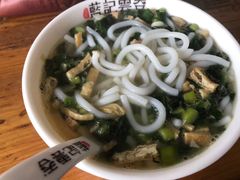 -蓝记云吞(正果店)